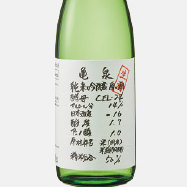 亀泉 純米吟醸原酒 CEL-24