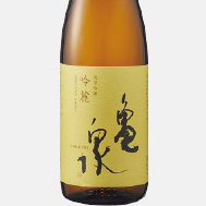 亀泉 純米吟醸 吟麓(ぎんろく)