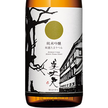 美丈夫 純米吟醸酒 純麗たまラベル