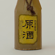 たちばな原酒 焼酎(芋)