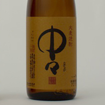 中々 焼酎 (麦)